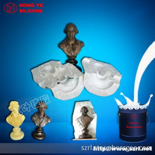 Room Temperature Silicon Rubber